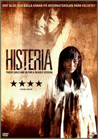 Poster for Histeria